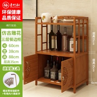 Bamboo New Chinese Style Sideboard Dining Room Modern Equipment Sideboard Storage Cabinet Home Stora