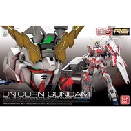 Bandai RG Unicorn Gundam 4549660167419 4573102616203