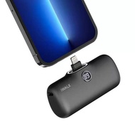 IWALK rechargeable fifth-generation treasure 4800 milliampere quick charge with display