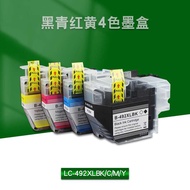Suitable For Brother BROTHER J2340 J3540 J3940dw Printer Lc492xl Color Cartridge Ink Biaoge 15873926