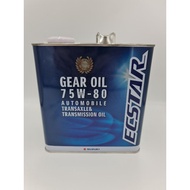 Suzuki Gear oil 75w80 75w-80 (3 liter) Made in Japan 99000-22B24-036
