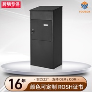 Vertical Outdoor Delivery Box，Package Box，Package Locker。Home Delivery Package Box Mailbox