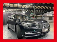 (157)正2016年出廠 G12型 BMW 7-Series 740Li Luxury 3.0 汽油 尊貴黑