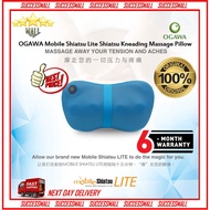 OGAWA Mobile Car Shiatsu Lite Shiatsu Kneading Massage Pillow -