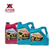 Perodua Genuine Engine Oil SAE - Fully Synthetic 0W20 - 3.5L / Semi Synthetic 5W30 - 4L / Mineral 10W30 - 3L