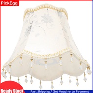 Vintage European Style Lamp Shade Bedside Lamp Cover Lamp Shade Lamp Accessories
