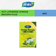 HLP Lifesenze Ginkgo Bacopa Plus (60s)