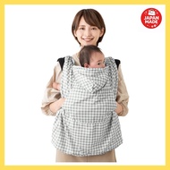 JAPAN MADE MART(Keratta) Baby carrier cape, cooling sensation, sunshade, 99% UV protection rate, UPF