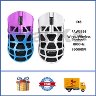 Attack Shark R3 Magnesium Alloy Wireless Mouse PAW3395 Lightweight Three Mode Game Mouse