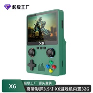 X6 HD Handheld Game Console 3.5-Inch HD Screen Support E-Book/Video Play/Audio Play