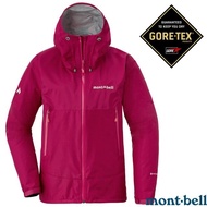 [MONT-BELL] Free > Female RAIN DANCER Hooded Waterproof Jacket GORE-TEX Mountaineering Raincoat 1128