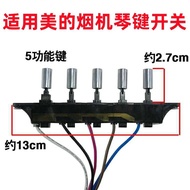 Suitable for Midea Range Hood Switch Button CXW-200-DJ216/DJ103S/DJ105 Key Button