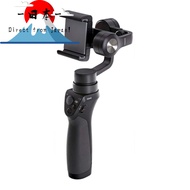 [Direct from Japan]
DJI OSMO Mobile Stabilizer (3-Axis Handheld Gimbal) - Official Domestic Version