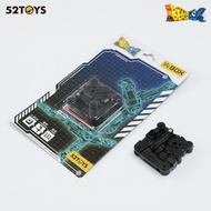 52TOYS BEASTBOX Transformable Stand-Black/White Mecha Product Accessories
