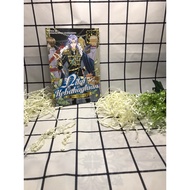 Komik/Mangga : Siri Putera