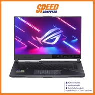 NOTEBOOK (โน้ตบุ๊ค) ASUS ROG STRIX SCAR 15 G543ZX-HF058W (OFF BLACK) By Speed Computer