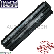 Dell XPS L702X JHPHE R795X J70W7 JWPHF P09E 9C 90Wh Extended Laptop Battery