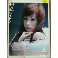 [二手CD](Music)Cyndi 王心凌: Cyndi with U