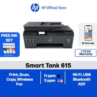 HP Smart Ink Tank (615/750) A4 Color Printer,3 in 1,Scanner,Xerox,ADF,Wireless,Flatbed,Mini,Photo