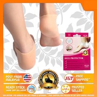 sakit tumit,tumit sakit,bio heel,tumit merekah,cover tumit,heel cover,getah tumit kaki,silicone gel,
