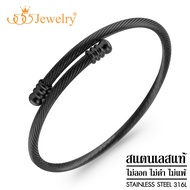 555jewelry กำไลข้อมือสแตนเลส สตีล แบบไขว้ ตัวกำไลเป็นลายเกลียวสวย รุ่น MNC-BG450 - สร้อยข้อมือแฟชั่น