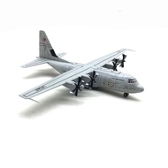 US Air Force C-130J Super Hercules transport aircraft model 1:200 scale aircraft model military mode