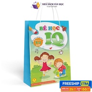 Books - Children Learning IQ for Children 3-4 Years Old (8 books) - Coloring Books for Preschool Chi
