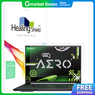 ART BOX | Artbox/Healing Shield Gigabyte Aero X16 Anti-Glare Light Screen Protector Film