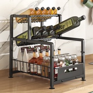 Rack Kitchen Seasoning Cabinet Oil Salt Sauce Vinegar Seasoning Multi-Layer Shelf Countertop Cross-B