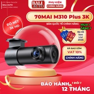 <New> 70mai M310 Plus dash cam - sharp definition, compact, 360 degree rotation adjustment