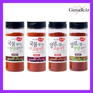 [Haetnim Village] Korean Gochugaru Chili Flakes – 100% Red Pepper, Fine or Coarse