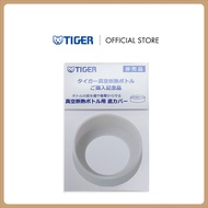 (ของแถม) Tiger ยางรองแก้ว ขนาด 66 มม.