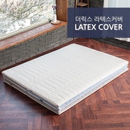 3-ply quilted latex mattress cover ~8cm super single (SS)