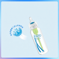 Cleft Lip Palate Specific Anti Colic Bottle 250ml