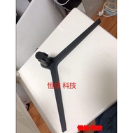 HKC V2712 Display Base Bracket Seat