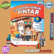 FARGOES: BUKU LATIHAN LEMBERAN KERJA PINTAR UNTUK PRASEKOLAH TAHUN 6 (6 SUBJECT)