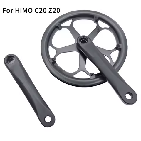 Crankset Toothed Disc E-bike Parts For HIMO C20 Z20 Electric Bikes Bicycle Dental Discs Replace Acce