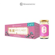 Kinohimitsu Bird's Nest With White Fungus &amp; Rock Sugar 24s