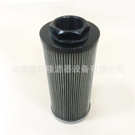 Supply oil filter cartridge AS100-81  AS100-01  P10-1-100