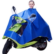 ☑┋Kilang borong basikal elektrik baju hujan motosikal poncho baju hujan dewasa berbasikal single double