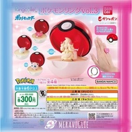[M.M Shop] BANDAI Gashapon Pokémon Eco-Friendly Ring P3 3 Shaped All 4 Styles