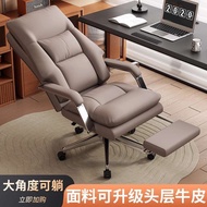 Computer Chair Leather Boss Chair