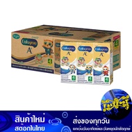 เอพลัส นมยูเอชที สูตร 4 รสจืด 180 มล(24กล่อง) เอนฟาโกร Enfagrow A Plus UHT Milk Formula 4 Plain Flavor นมกล่อง