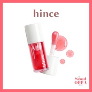 [hince] Vita Barrier Nourishing Lip Oil 4.5ml Lip Moisturizer Plumper Gloss Lip Mask Tint Balm