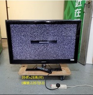 Samsung 電視  (Model: LA40B610A5MXZK) #2207153