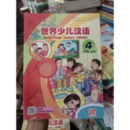 World Young Learners'Chinese 4.