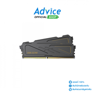 RAM DDR4(3200) 32GB (16GBX2) HIKSEMI ARMOR BLACK (HSC432U32D3)