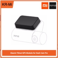 (1 Year Warranty) GPS Module For XIAOMI 70mai Dash Cam Pro 1944P Car DVR Camera IMX335 140Degree FOV DVR Parking Monitor