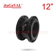 Rubber Bellow, Single Bellow Flexible joint,(Size:12''),Ductile Iron flange, Flange Rubber Joint,Rub