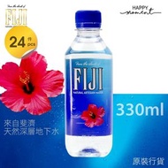 FIJI - 24樽 - 斐濟天然深層地下水(原裝香港行貨) FIJI Natural Artesian Water (330ml x24)